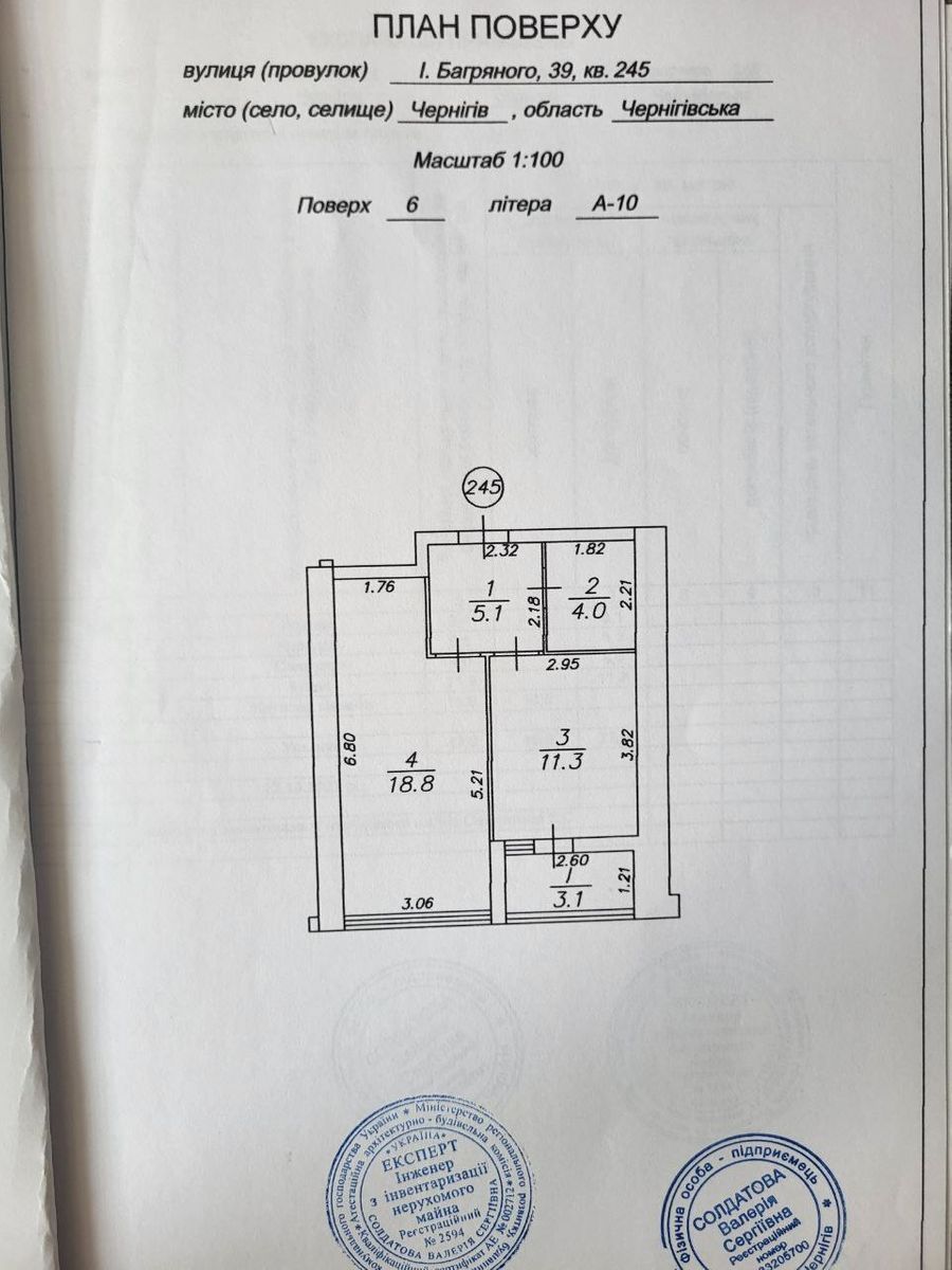 1835738348754941