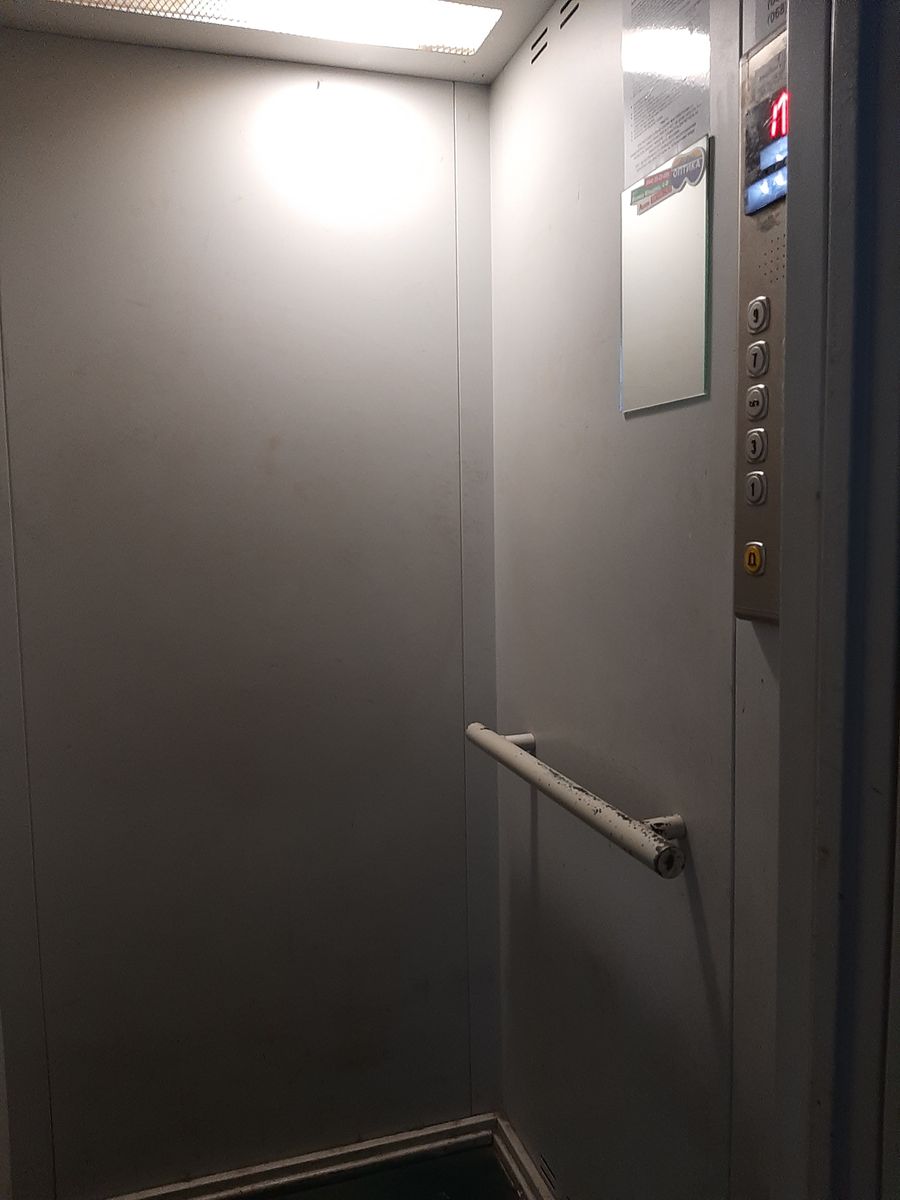 1838827093423941