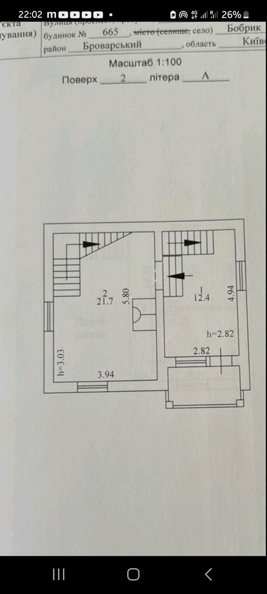 1831314947876942