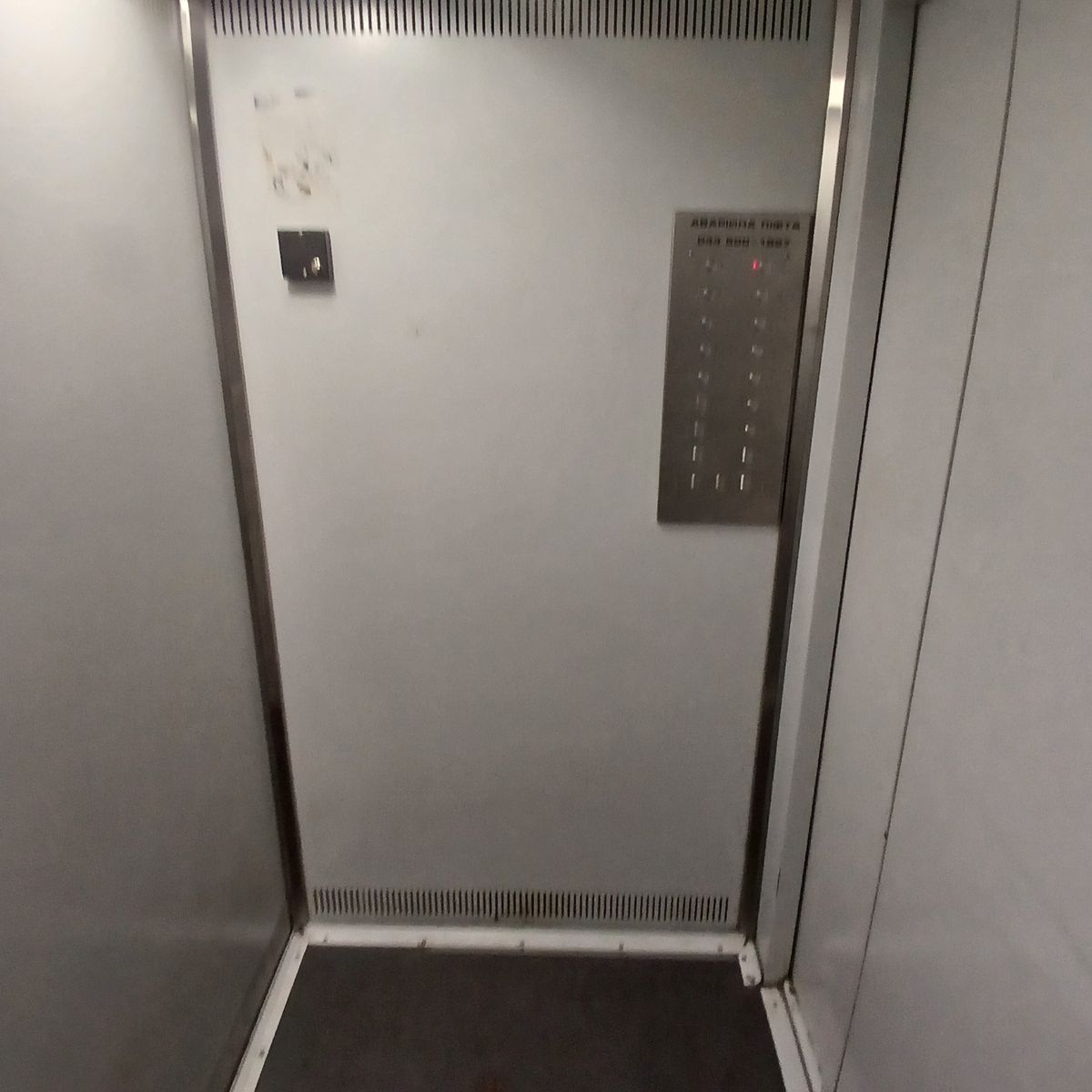 1833896709453943