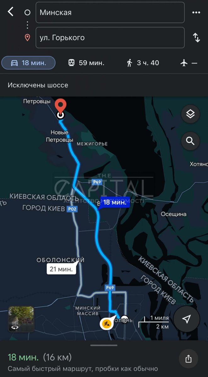 1835268069153943