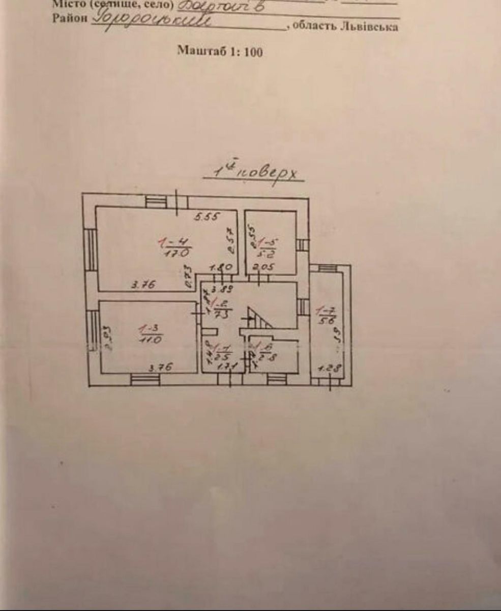 1836989650967943