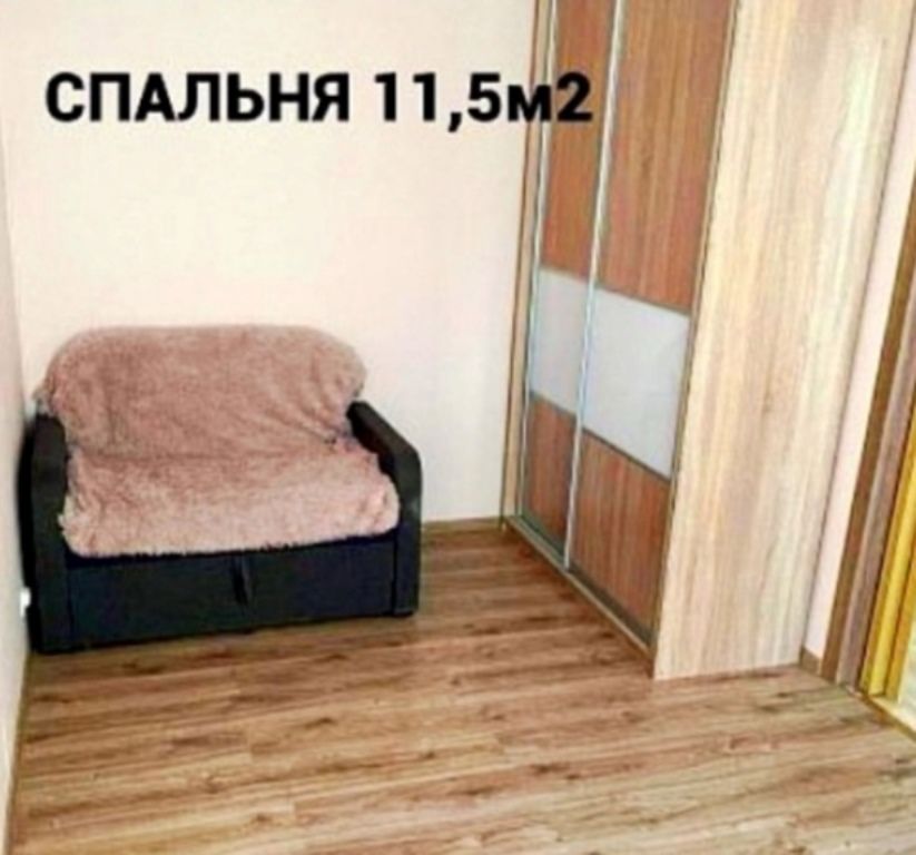 1832731047707944