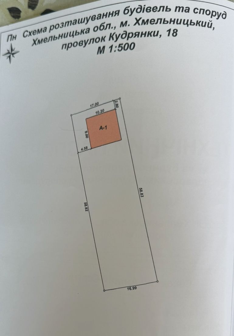 1837629650703946
