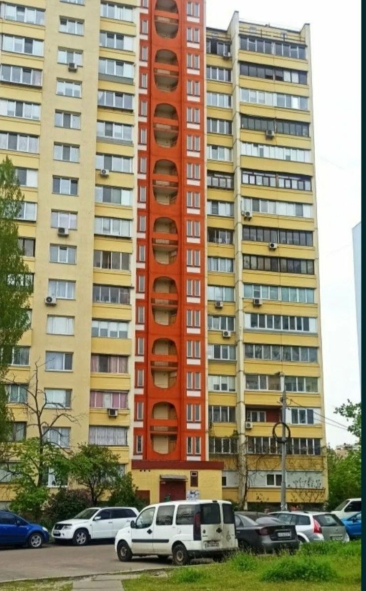 1838270337684947