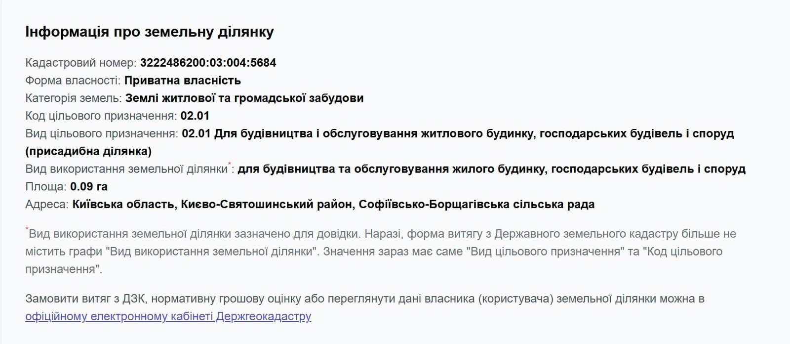 1840961789026947