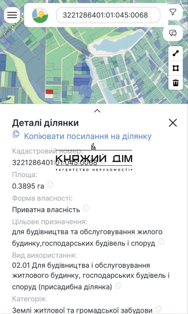 1837177147383948