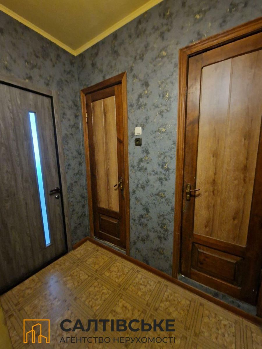 1798661456986949