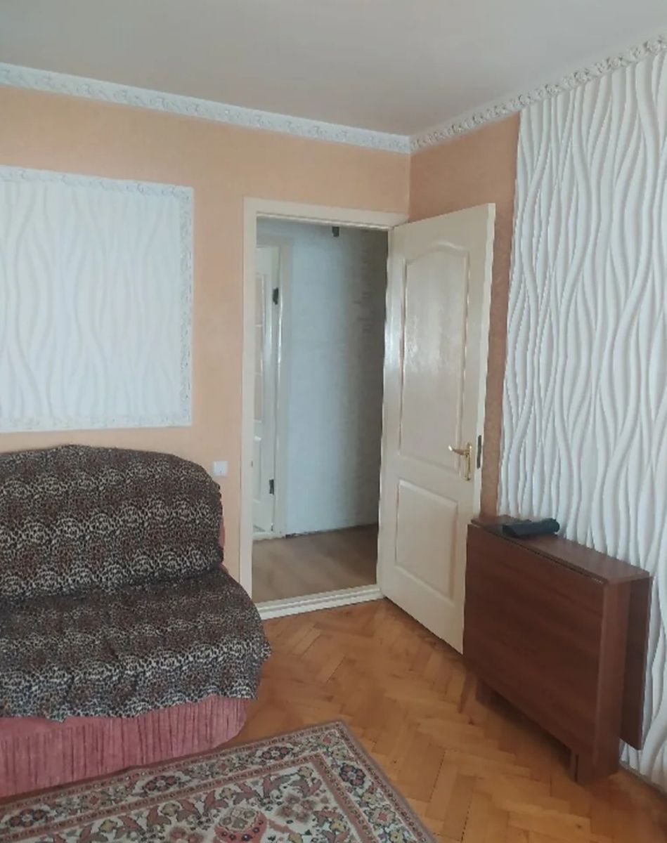 1836978415452949