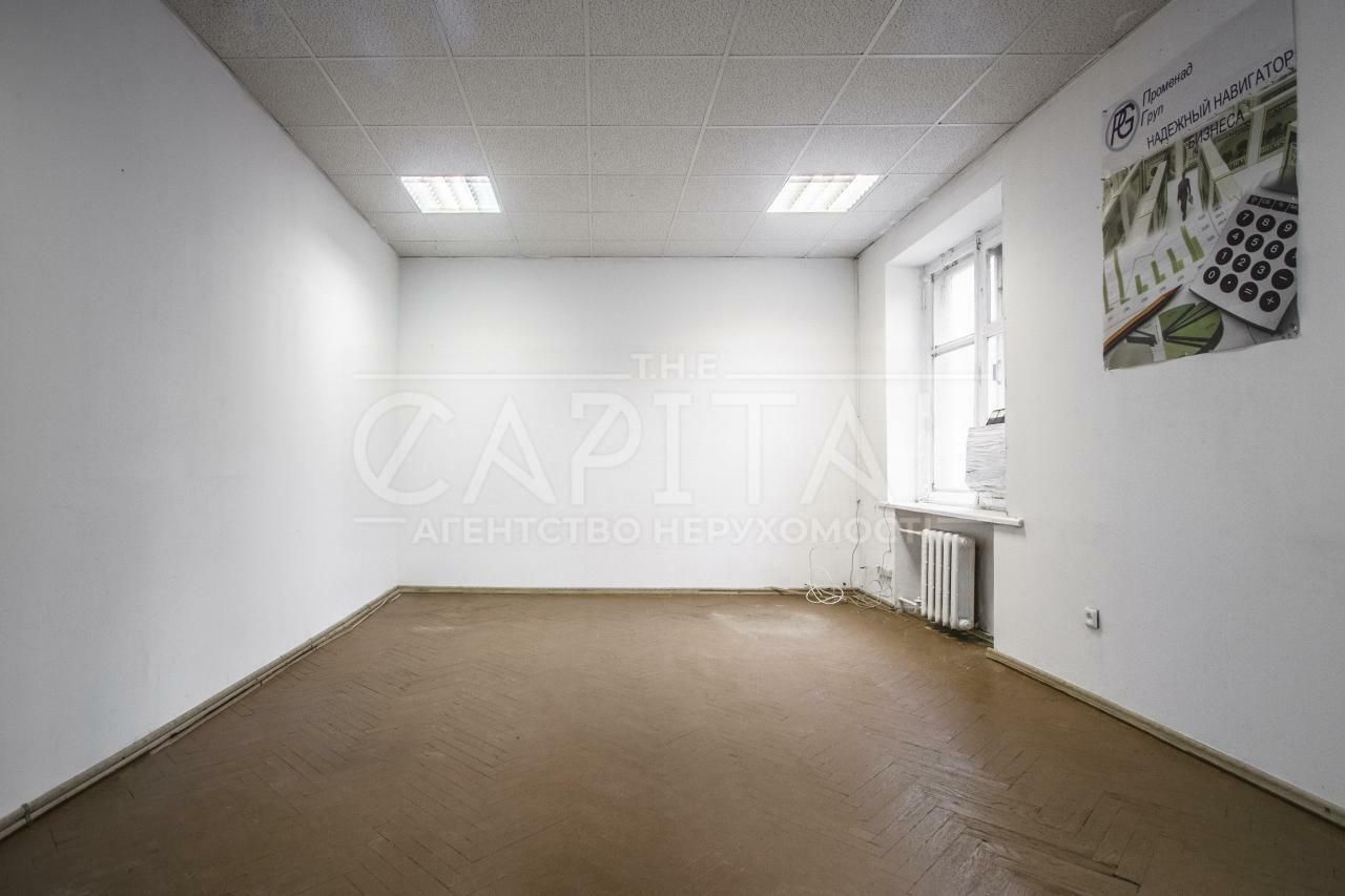 1834359394065950