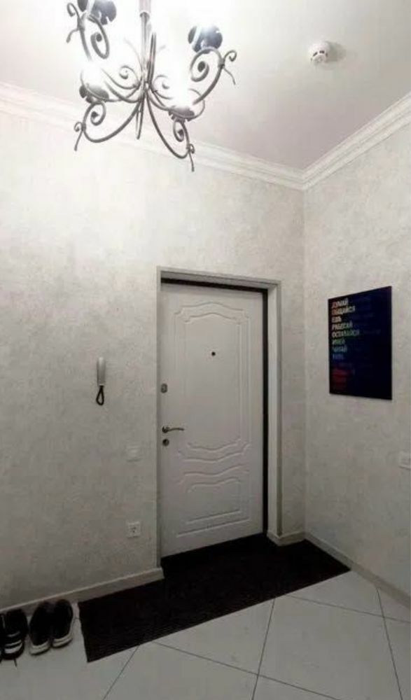 1837707921280950
