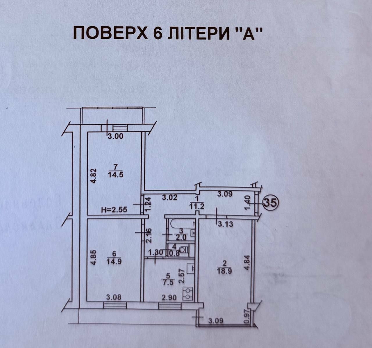 1837019068019951