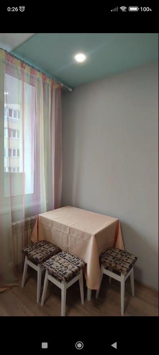 1840287613614951