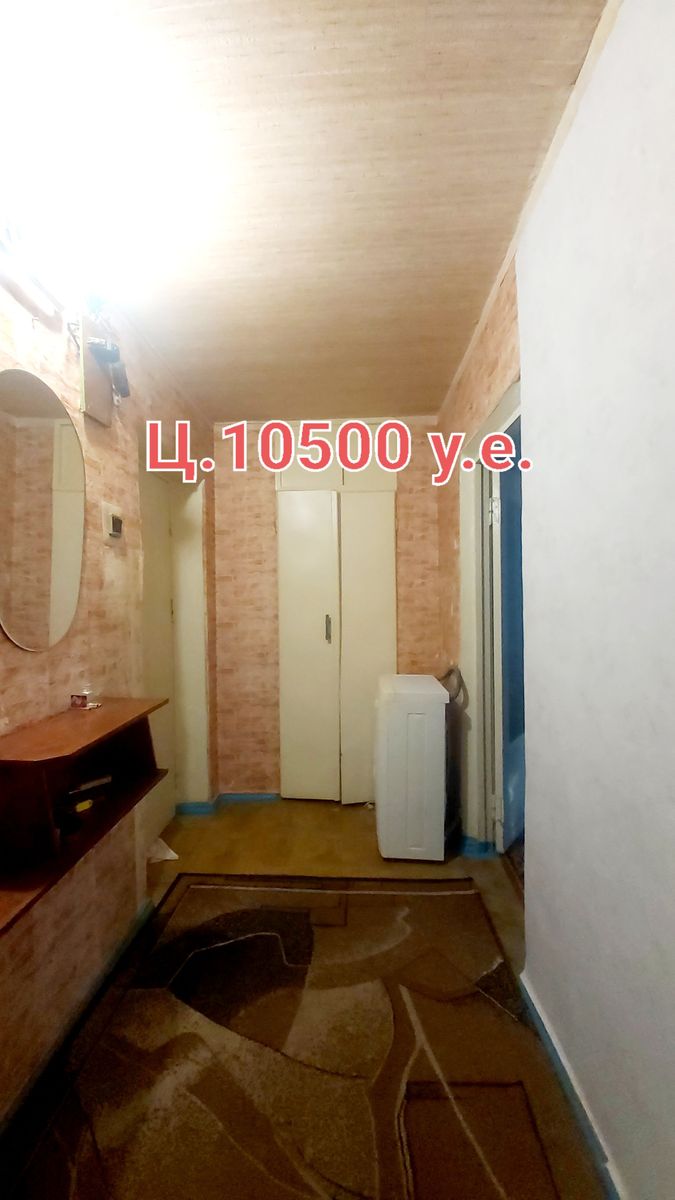 1840430828733951