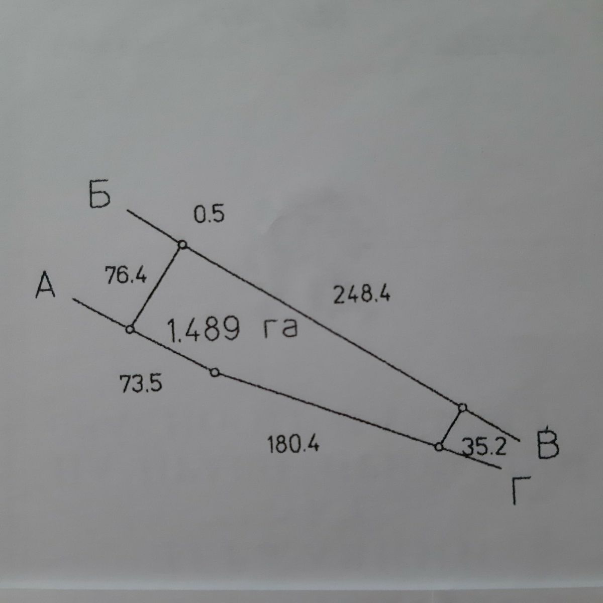 1835985435771952
