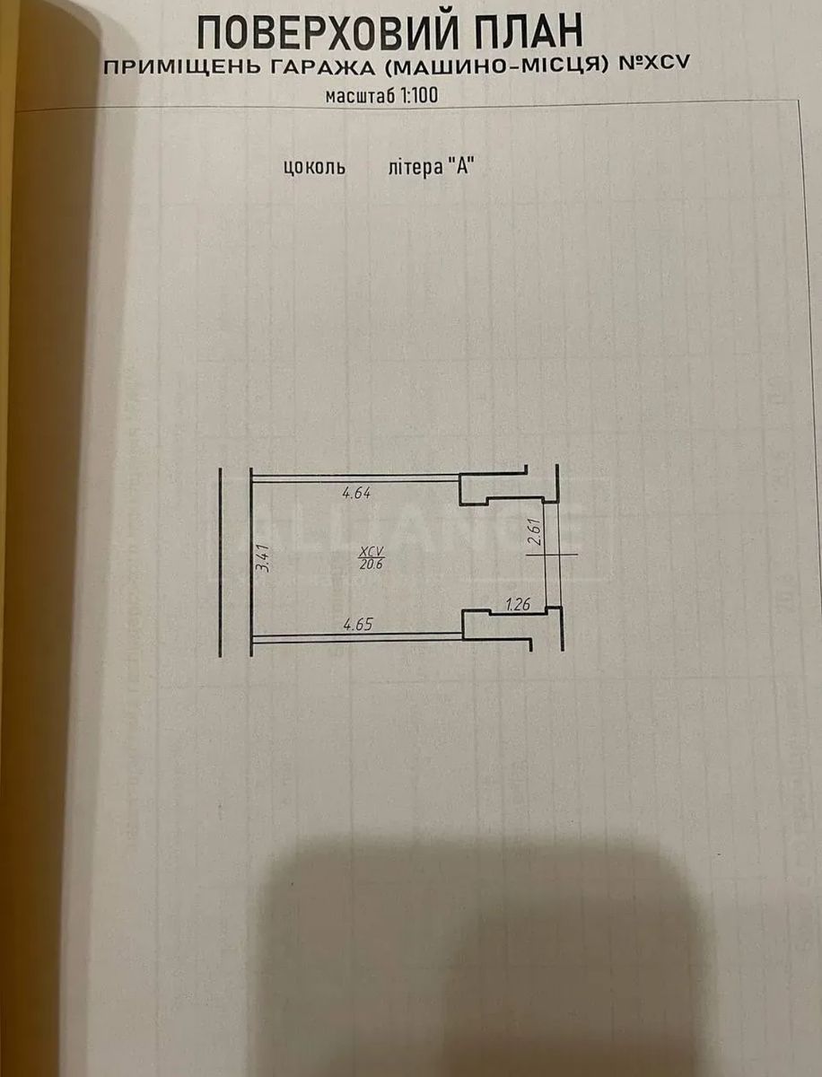 1840229967378953