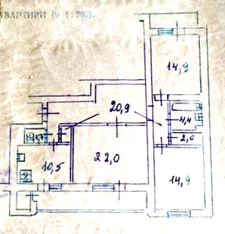 1842084574227953