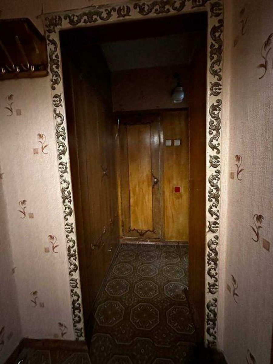1837081861249954