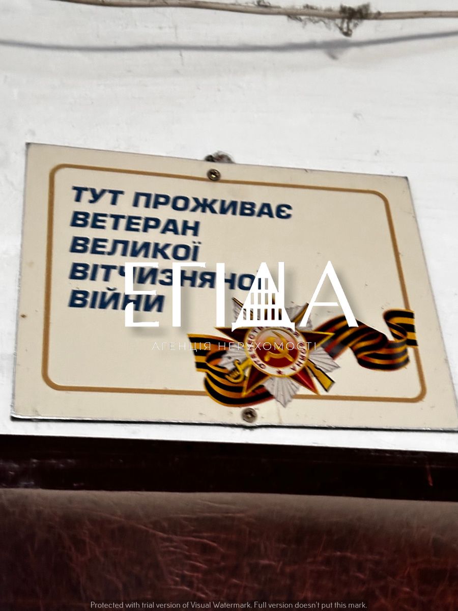 1833551812632955