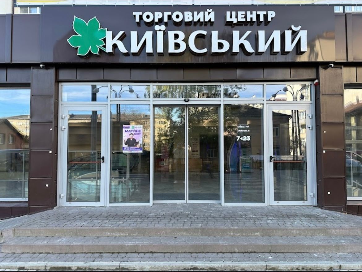 1837344335893955