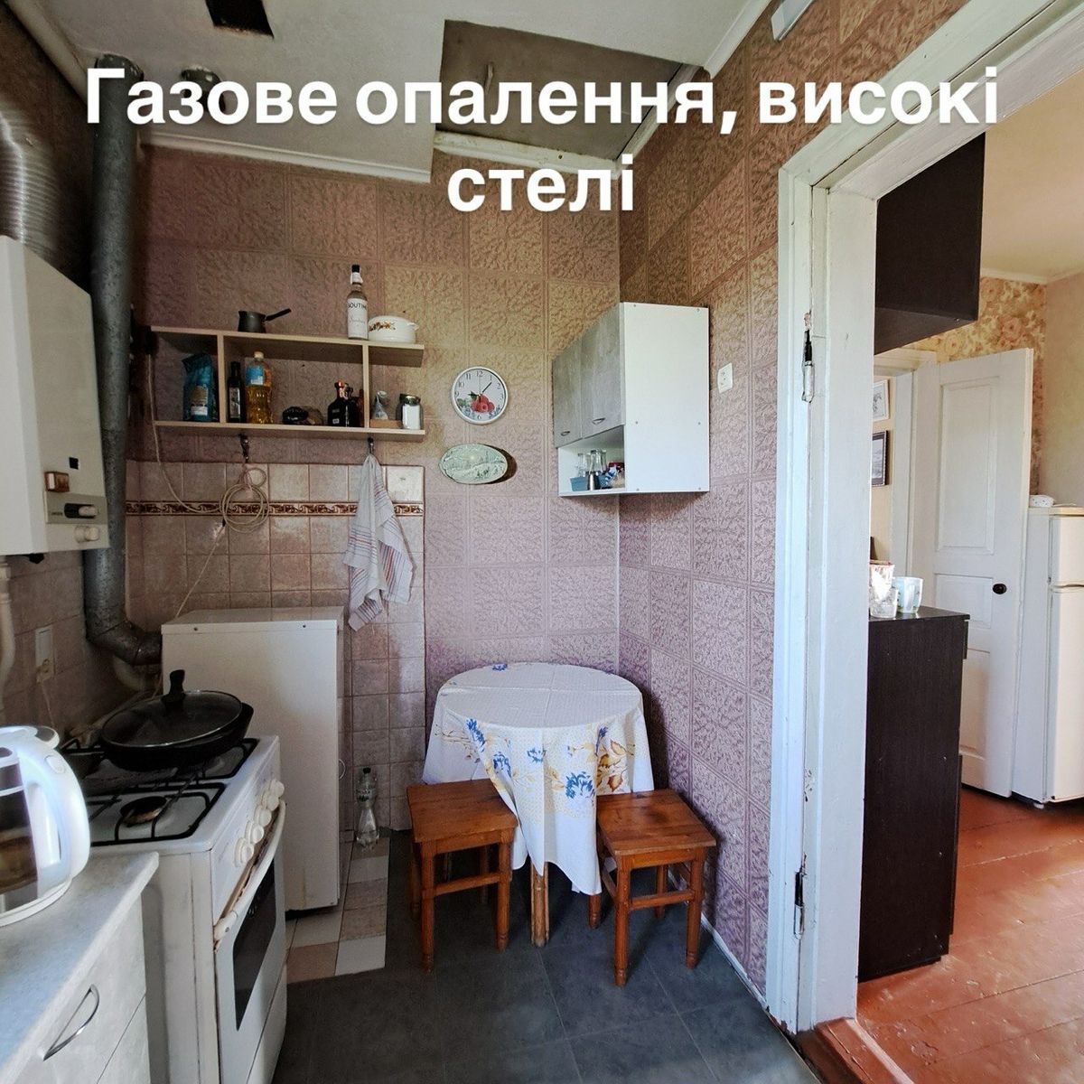 1838188547926956