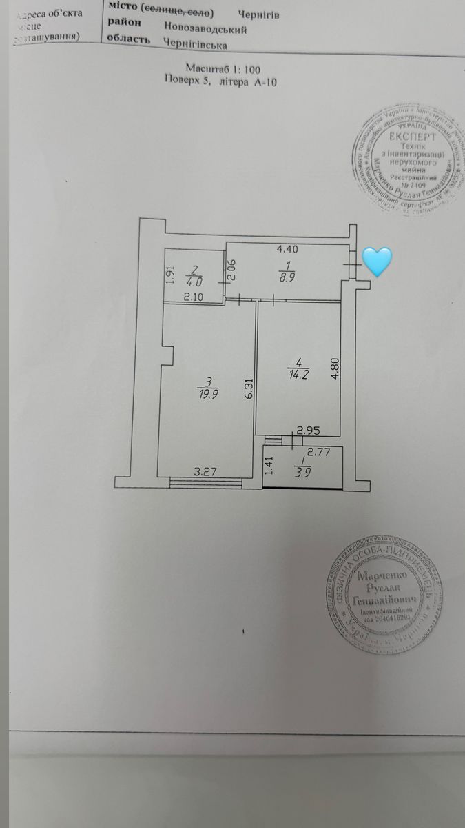 1836718136011957