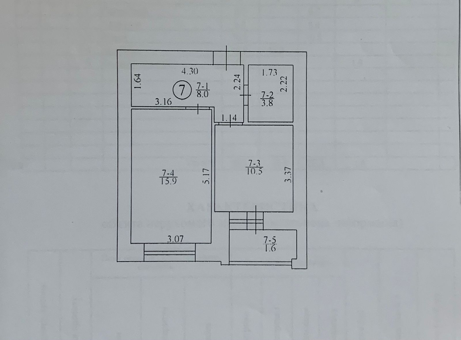 1832904775236958