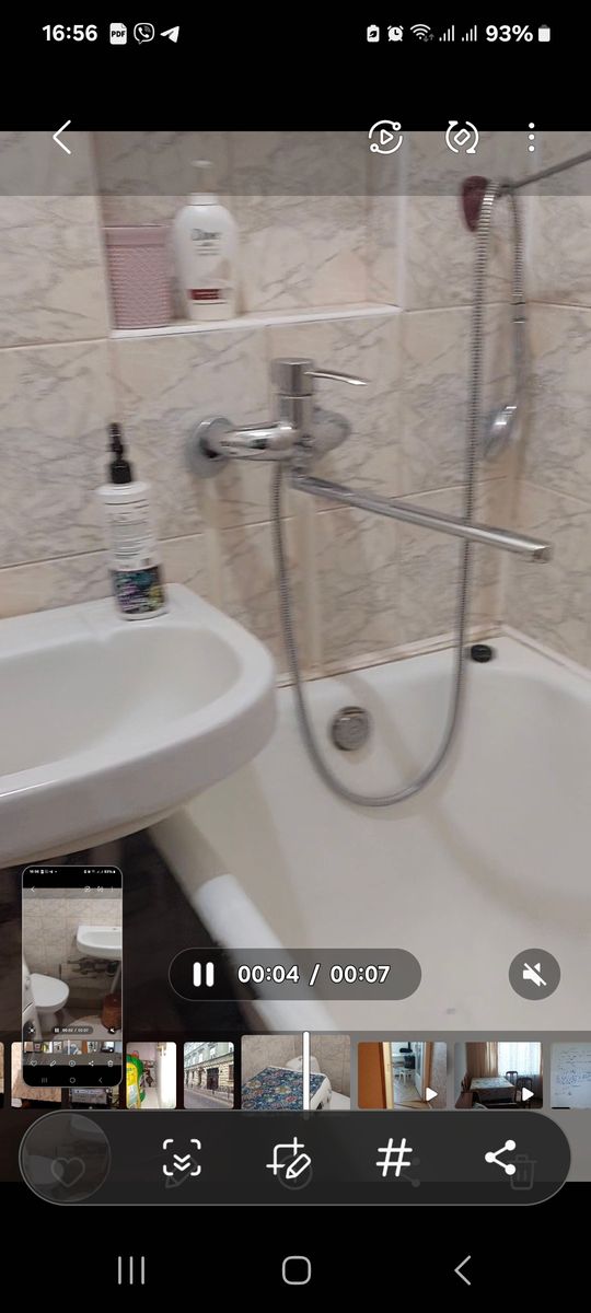 1835612778532958