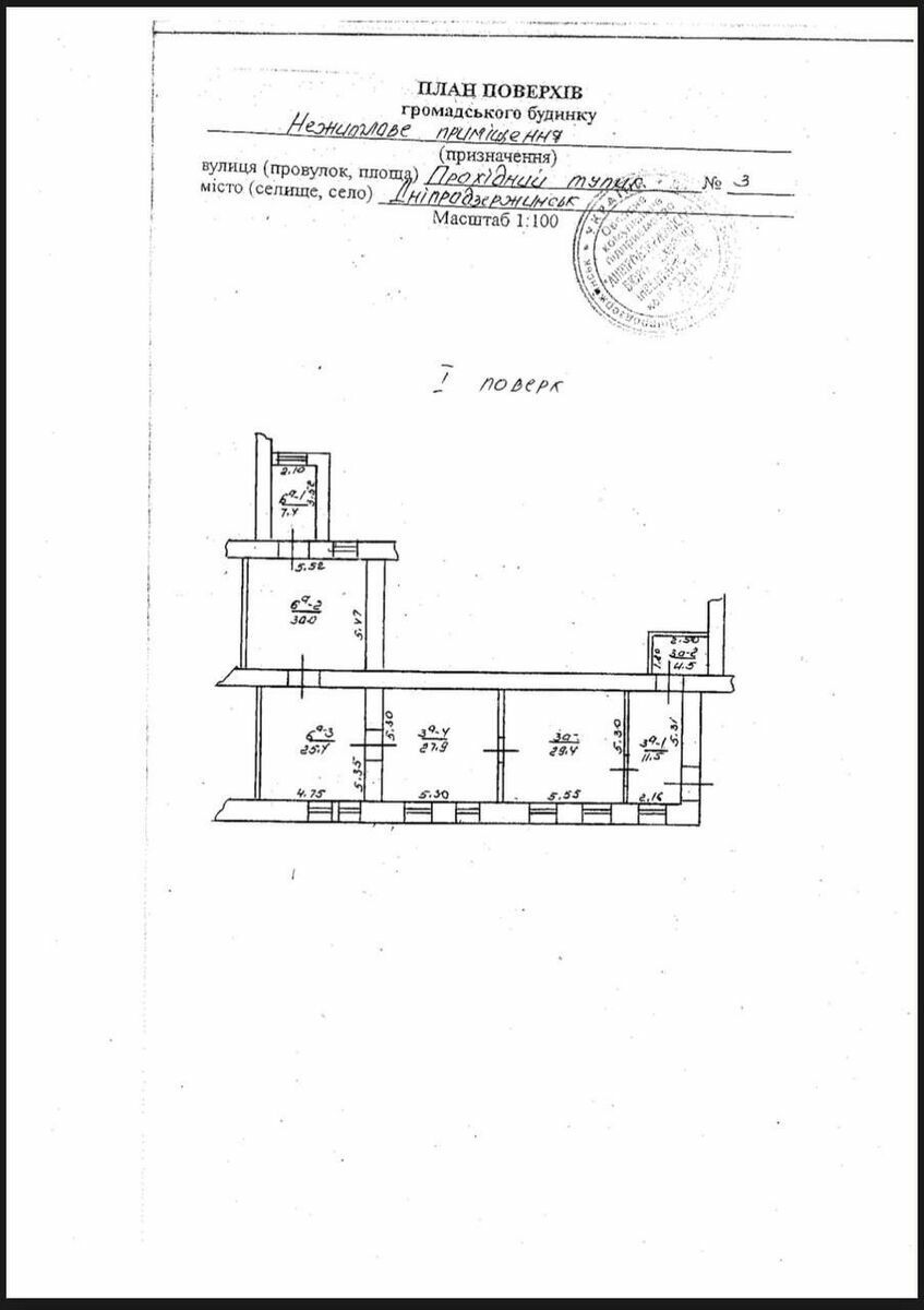 1827657034152096