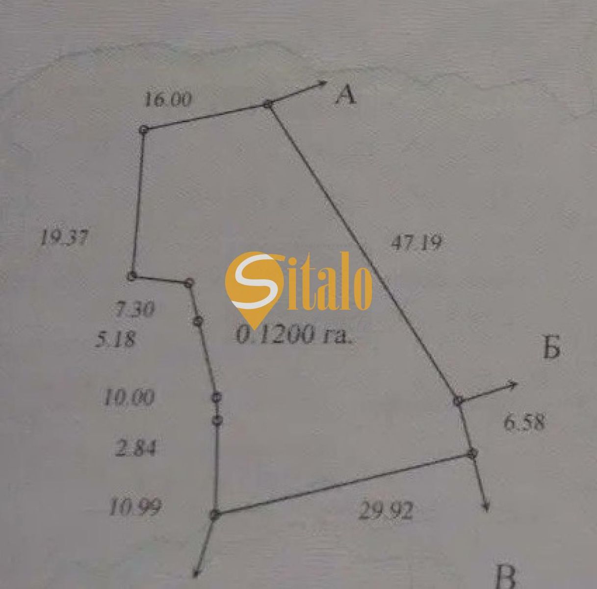 1830320820748960