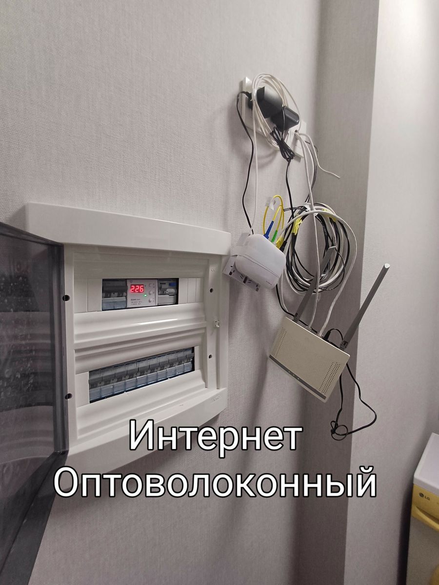 1831581974093960