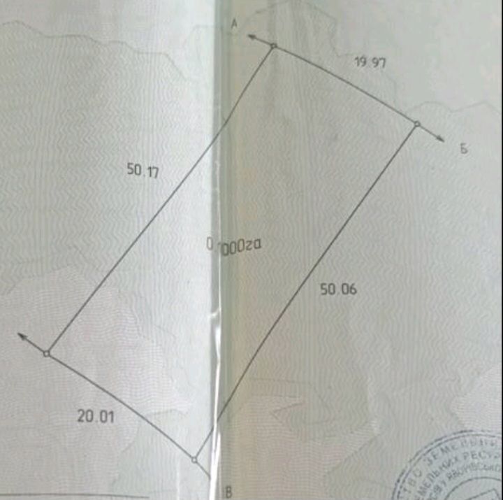 1833480061067960