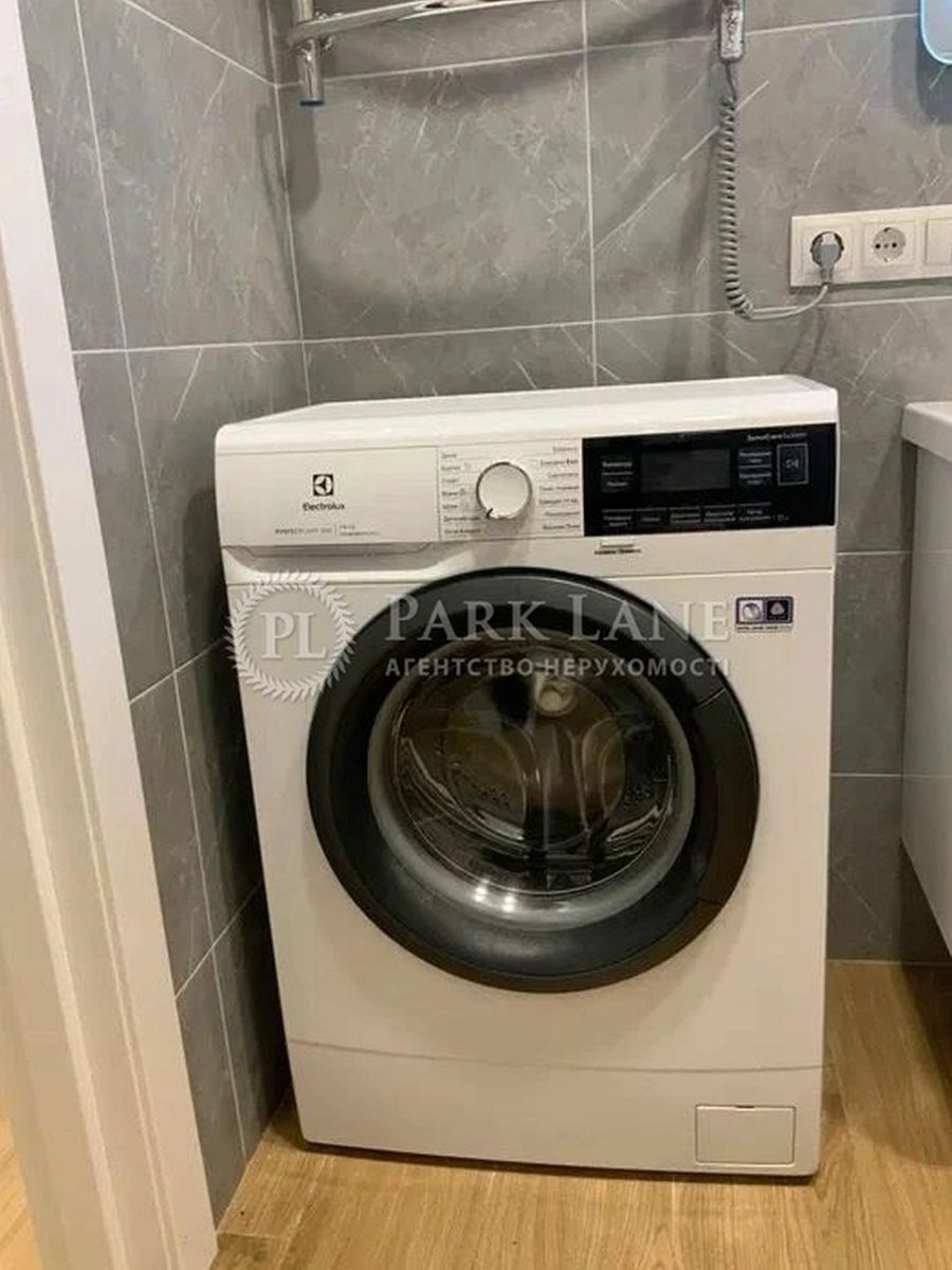 1835364263825960