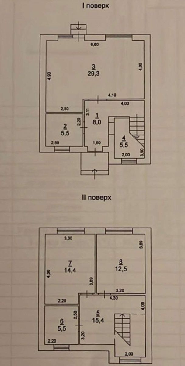 1835731949823960