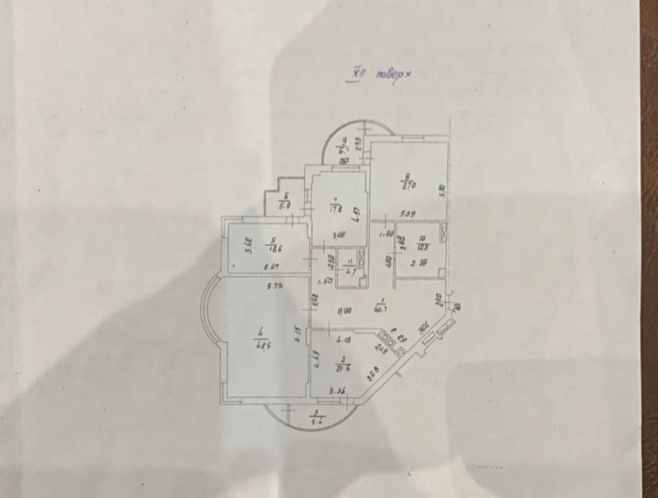 1839084289094961