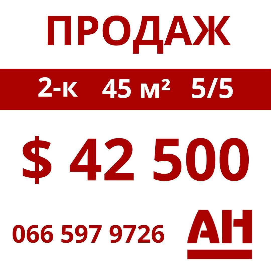 1831092958386962