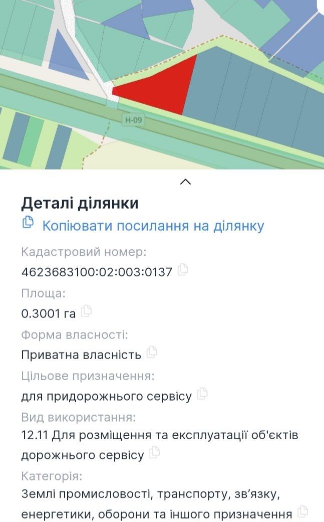 1835744479304963