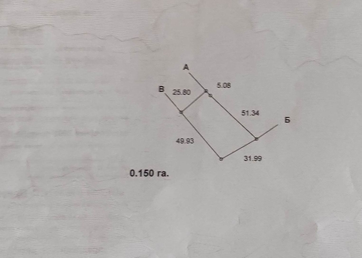 1768133791445964