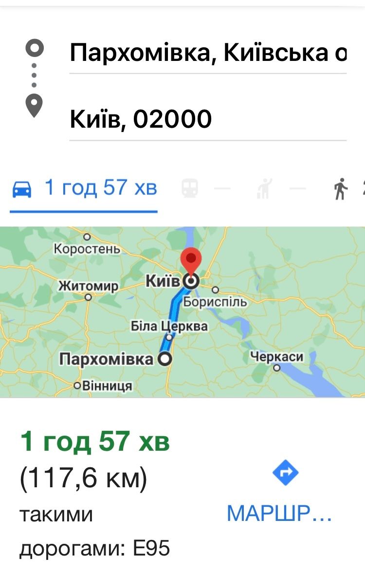 1796481193774965