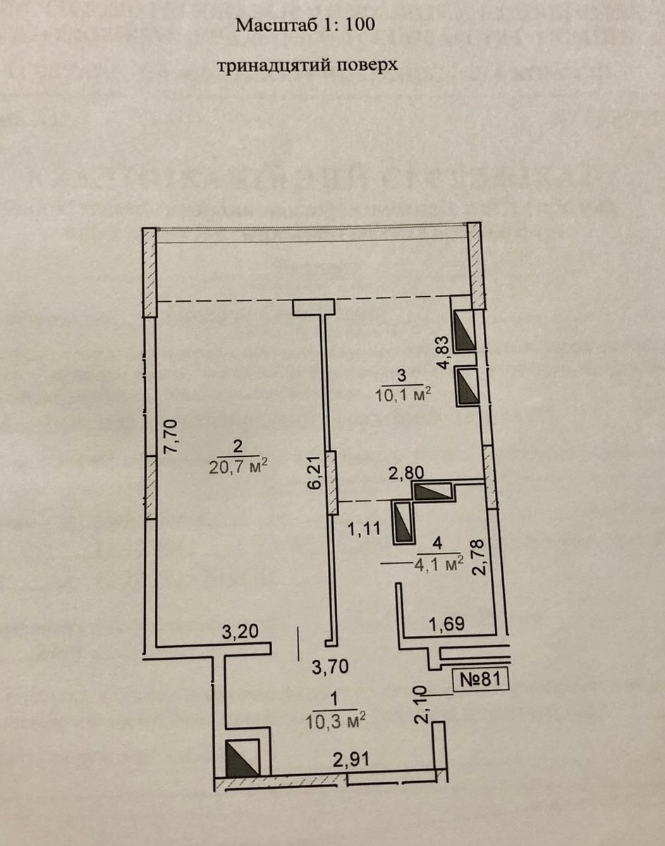 1833363314574965