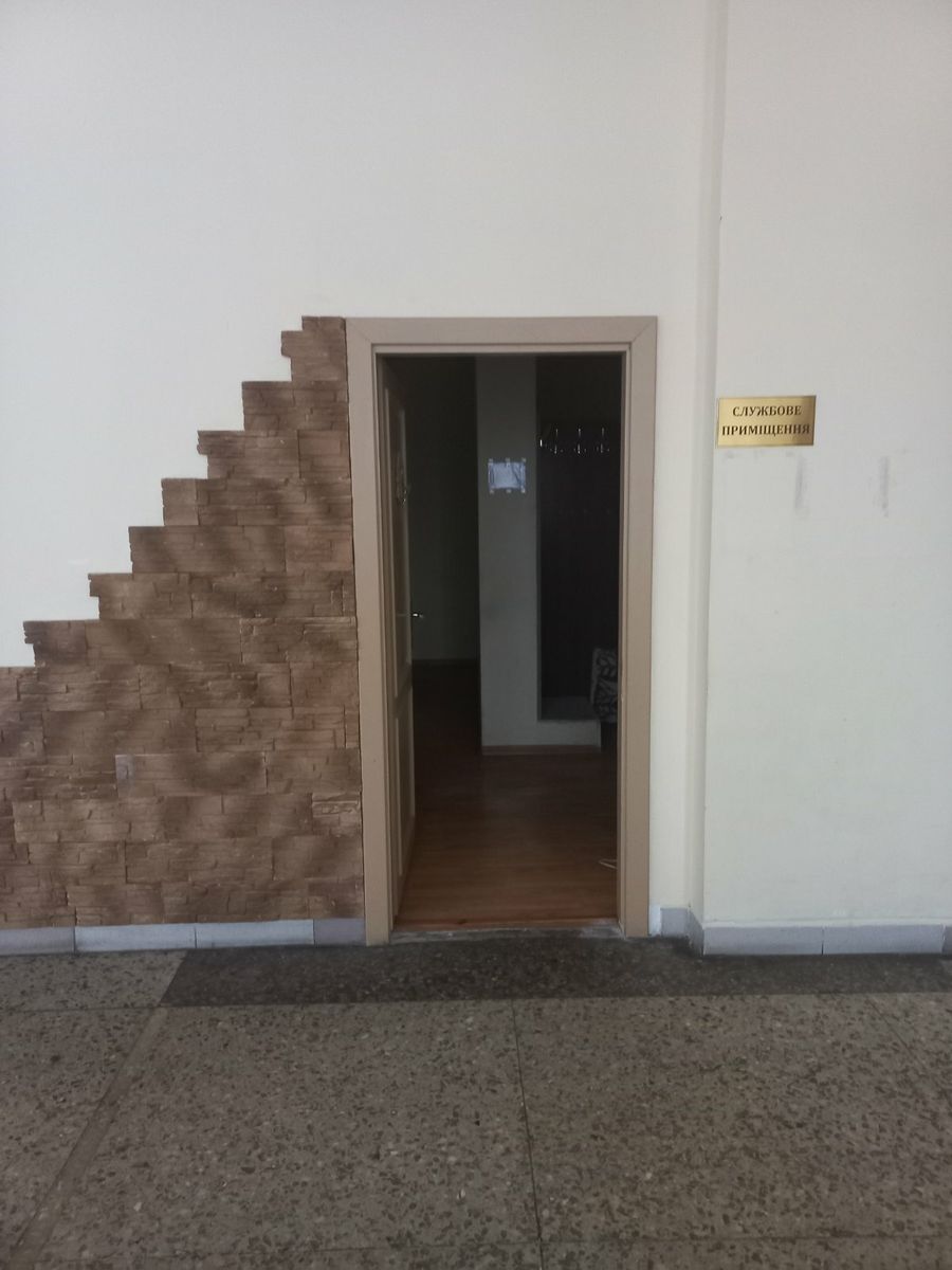 1835441085663965