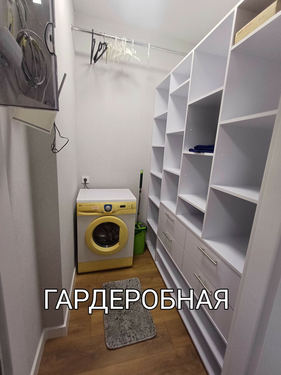 1831581974093967