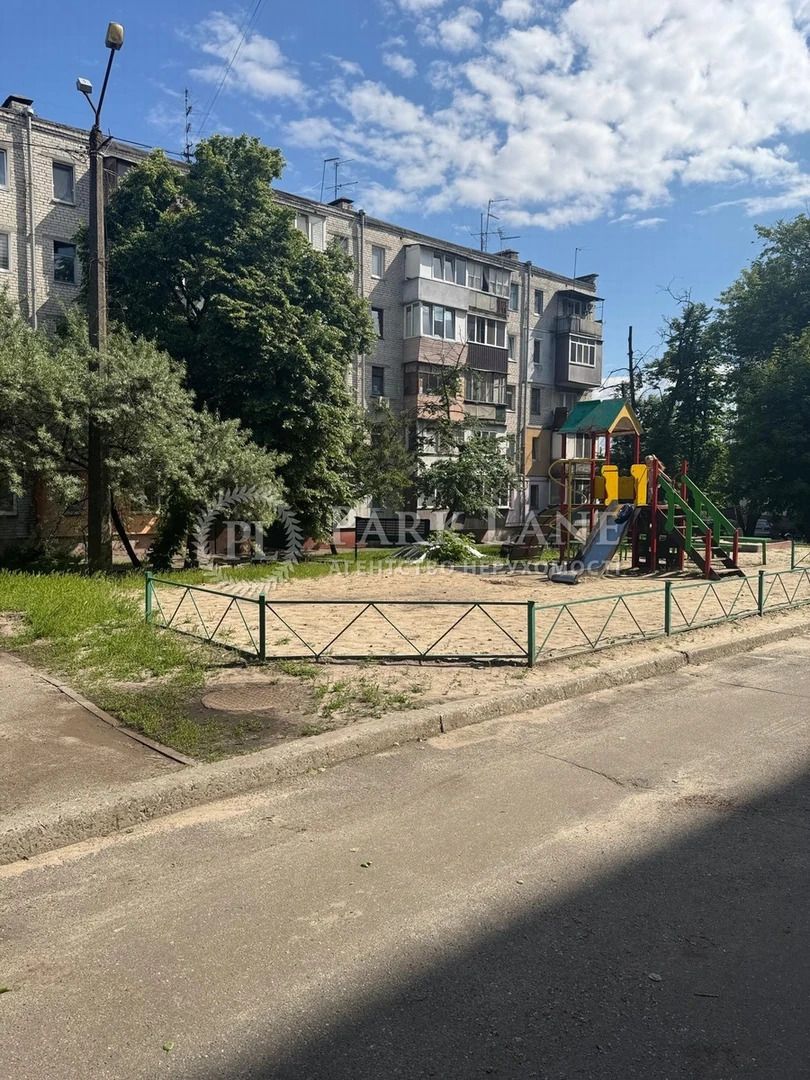 1836455123042967