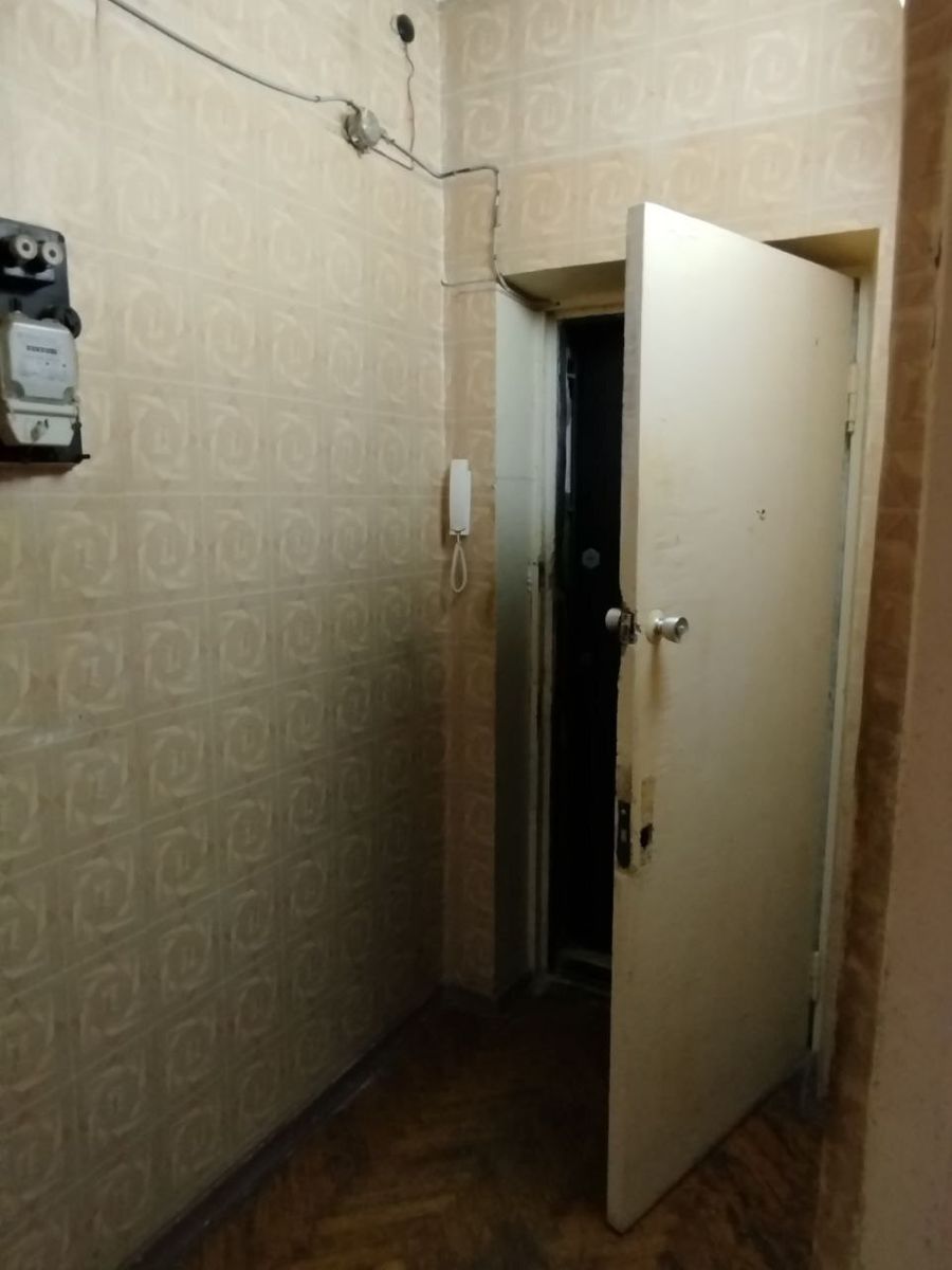 1839606721075967