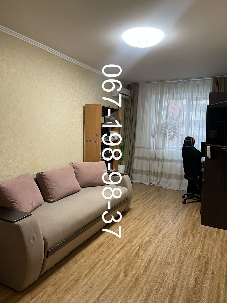 1836099806236968