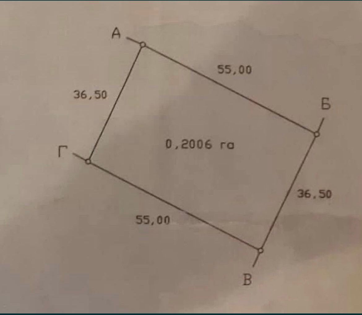 1836545439992968