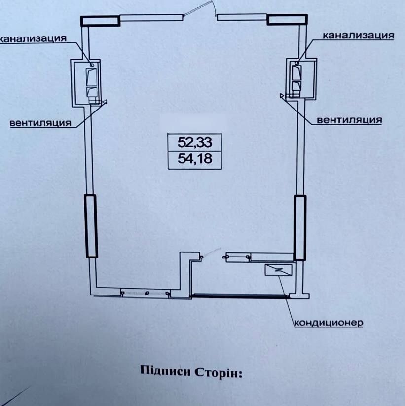 1839066513795968