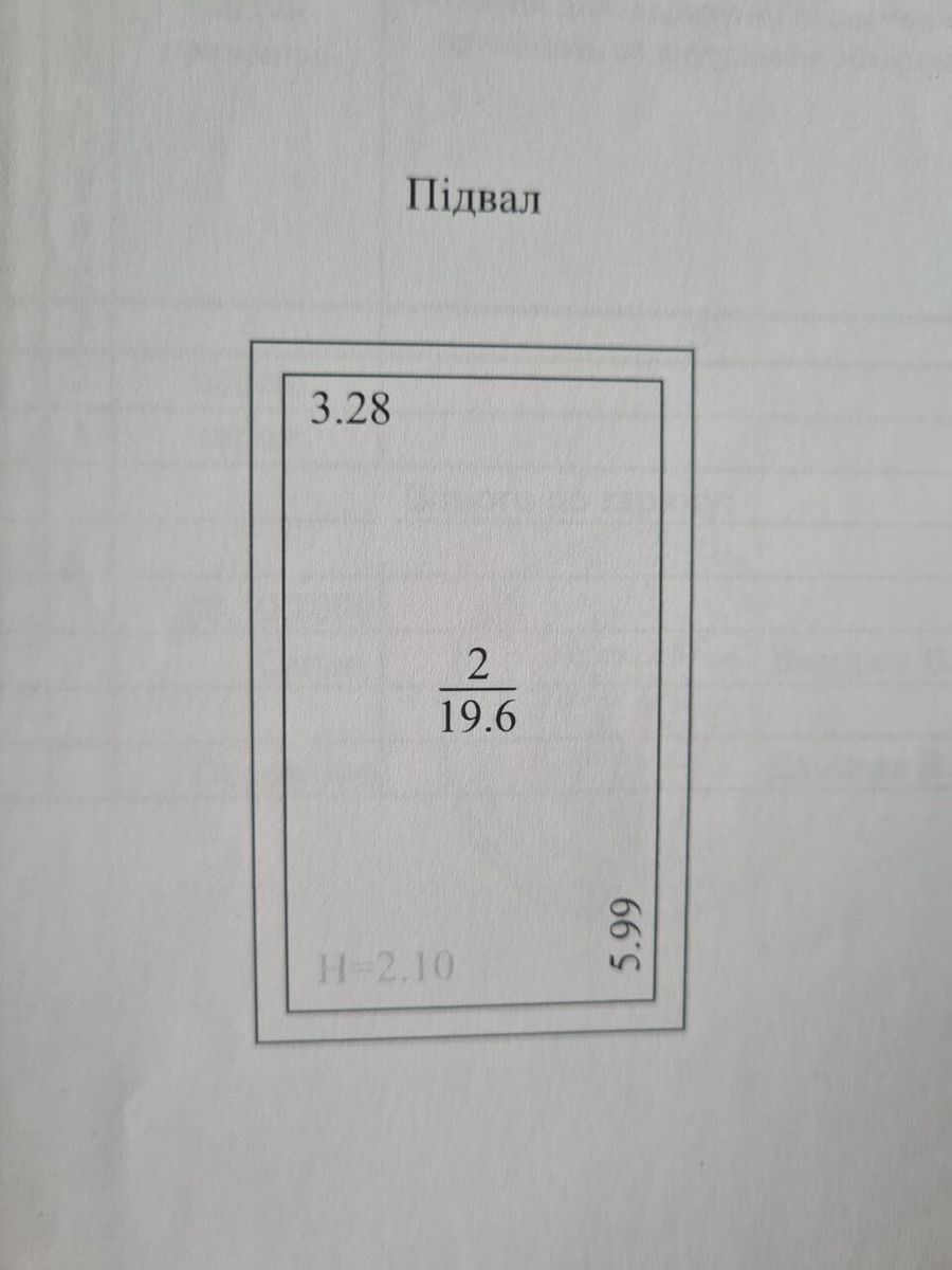 1840551198944968