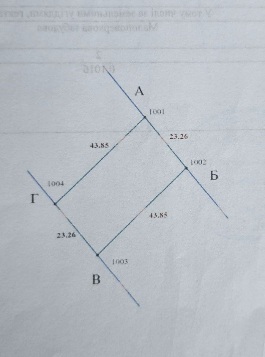 1834540556462969