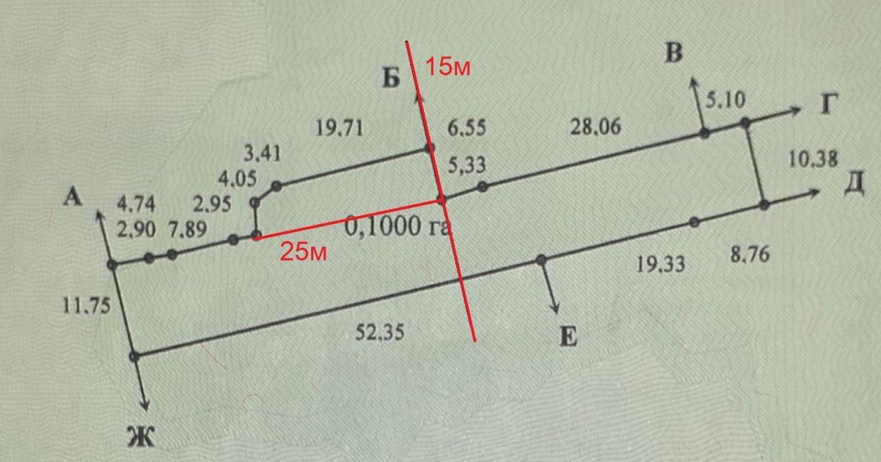 1840144414776969